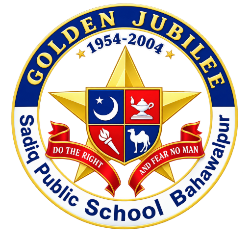 Sadiq Public School